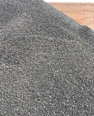 陜西煤炭 熱量6100大卡/千克，卓越品質引領化工能源市場