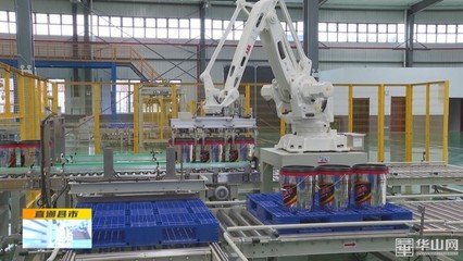 《直通縣市》大荔:疫情防控與安全生產兩手抓 推動縣域經濟穩增長