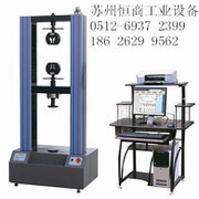 【恒商WDW/WDW-E齒輪疲勞試驗機、齒輪疲勞試驗機廠家、蘇州生產齒輪疲勞試驗機】 -