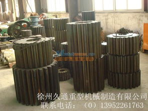 球磨機(jī)價(jià)格 物超所值的球磨機(jī)