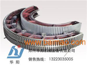 選礦球磨機(jī)大齒輪,齒輪式球磨機(jī)配件,華陽(yáng)球磨機(jī)配件,選礦球磨機(jī)大齒輪,齒輪式球磨機(jī)配件,華陽(yáng)球磨機(jī)配件生產(chǎn)廠家,選礦球磨機(jī)大齒輪,齒輪式球磨機(jī)配件,華陽(yáng)球磨機(jī)配件價(jià)格