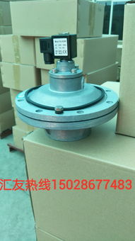 泊頭市除塵配件黃頁 公司名錄 泊頭市除塵配件供應商 制造商 生產廠家 八方資源網