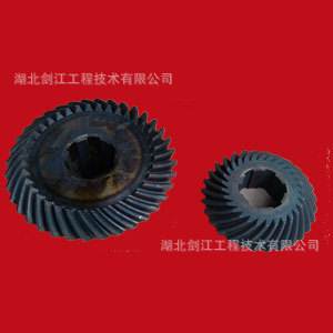 武漢重型機床廠 專業(yè)齒輪及齒輪箱零配件生產(chǎn)銷售服務(wù)